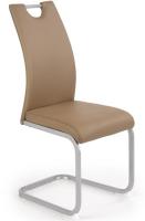 Стул Halmar K371 в интернет магазине Планета Комфорта Фото stulya-dlya-kukhni стул halmar k371 производитель Halmar