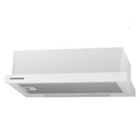 Вытяжка телескопическая VS light (лампа накаливания) 60 (600х310(480)хh170) (Материал Металл , цвет белый) в Красноперекопске от производителя в интернет магазине Планета Комфорта Вытяжка телескопическая VS light (лампа накаливания) 60 (600х310(480)хh170) (Материал Металл , цвет белый) в Красноперекопске от производителя
