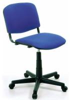 Фото  кресло для посетителей исо (iso) gts производитель Новый стиль