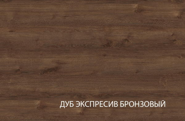 Фото Полка навесная L Брасс (Brass) в Красноперекопске по цене 5 090 ₽ от производителя Анрэкс, код товара 2000002609544 шт Фото Полка навесная L Брасс (Brass) от производителя Анрэкс в Красноперекопске по цене 5 090 ₽