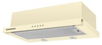 Вытяжка телескопическая VSH 50 (500х310(480)хh130) (Материал Металл , Цвет Бежевый) в Красноперекопске от производителя в интернет магазине Планета Комфорта Вытяжка телескопическая VSH 50 (500х310(480)хh130) (Материал Металл , Цвет Бежевый) в Красноперекопске от производителя