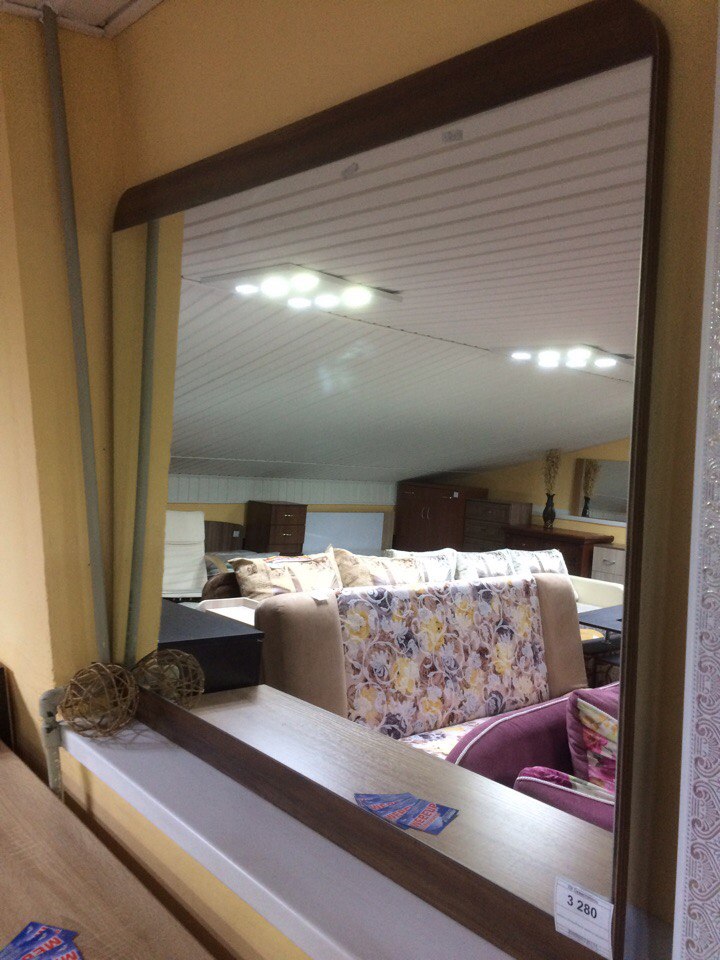 Фото Зеркало Фрида от производителя  в Красноперекопске по цене 2 630 ₽