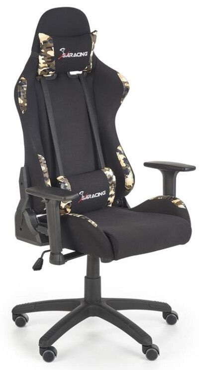 Фото Кресло геймерское Halmar Exodus от производителя Halmar  в Красноперекопске по цене 28 440 ₽