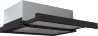 Вытяжка телескопическая Aralia 250 (500х285(480)хh175) (Материал Металл , цвет белый) в Красноперекопске от производителя в интернет магазине Планета Комфорта Вытяжка телескопическая Aralia 250 (500х285(480)хh175) (Материал Металл , цвет белый) в Красноперекопске от производителя