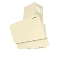 Вытяжка наклонная London 50 (500х350хh780(970)) (Материал Металл/Стекло , Цвет Черный/Черный) в Красноперекопске от производителя в интернет магазине Планета Комфорта Вытяжка наклонная London 50 (500х350хh780(970)) (Материал Металл/Стекло , Цвет Черный/Черный) в Красноперекопске от производителя