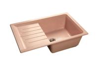 Мойка Granfest GF-P760L (ГР 760х500хh205) (шир.ящ.min 600) (Цвет мойки черный) в Красноперекопске от производителя в интернет магазине Планета Комфорта Мойка Granfest GF-P760L (ГР 760х500хh205) (шир.ящ.min 600) (Цвет мойки черный) в Красноперекопске от производителя