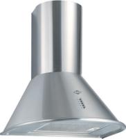 Вытяжка купольная Gasteria 160 (600х500хh680(1040)) (Материал Металл , цвет белый) в Красноперекопске от производителя в интернет магазине Планета Комфорта Вытяжка купольная Gasteria 160 (600х500хh680(1040)) (Материал Металл , цвет белый) в Красноперекопске от производителя