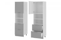 Кухня Бронкс пенал П-62 (белый, бетон,(Леко)) в Красноперекопске от производителя 