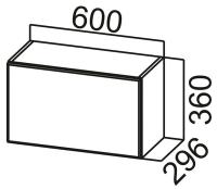 Фото  кухня лаура шкаф навесной шг600 верх производитель SV-мебель