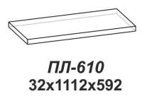 Полка Лотос ПЛ-610 (венге  (Сантан) ) в Красноперекопске от производителя 
