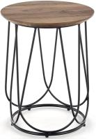 Стол журнальный Halmar Nubira-S (металл окрашенный, мдф-орех,  черный (Halmar ) ) в Красноперекопске от производителя 