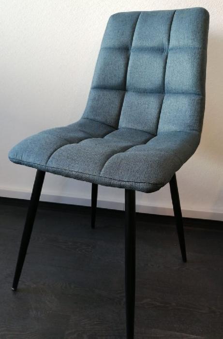 Кресло DC809 ( Обивка стула:меланж, черный, синий (La-alta) ) Кресло DC809 ( Обивка стула:меланж, черный, синий (La-alta) )