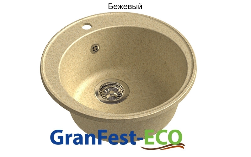 Фото Мойка Granfest eco-08 (ГР 480х480хh200) (шир.ящ.min 460) без сифона от производителя Granfest в Красноперекопске по цене 2 460 ₽