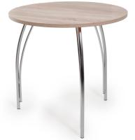 Стол обеденный Лотос (металл, лдсп-венге,  хром (Бител) ) в Красноперекопске от производителя 