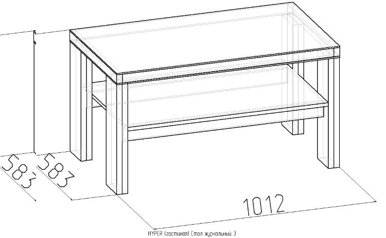 Фото Стол журнальный 3 Хайпер (Hyper)  от производителя Глазов в Красноперекопске по цене 8 060 ₽