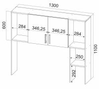 Фото  надстройка к столу компьютерному №7  производитель SV-мебель