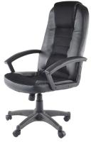 Кресло компьютерное Signal Q-019 (Материал обивки: экокожа, цвет обивки: черный (Signal) ) в Красноперекопске от производителя 