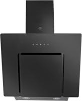 Вытяжка наклонная FREESIA 150 GLASS (500х410хh1200) (Материал корпуса Металл/стекло , цвет белый) в Красноперекопске от производителя 