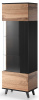Фото Витрина Halmar Random W-1 от производителя Halmar  в Красноперекопске по цене 46&nbsp;310 ₽