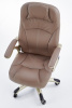 Фото Кресло для руководителя Halmar Carlos от производителя Halmar  в Красноперекопске по цене 28&nbsp;780 ₽