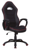 Фото Кресло компьютерное Signal Q-032 от производителя Signal в Красноперекопске по цене 32&nbsp;490 ₽