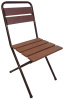 Фото Стул Арамиль  от производителя Металл-Конструкция в Красноперекопске по цене 3&nbsp;110 ₽