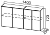 Фото Кухня Модерн шкаф навесной Ш1400 от производителя  в Красноперекопске по цене 6&nbsp;770 ₽
