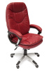 Фото Кресло для руководителя Комфорт (Comfort) от производителя Tetchair в Красноперекопске по цене 16&nbsp;440 ₽