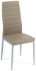 Фото Стул Изи Чеар (Easy Chair) 24 от производителя Tetchair в Красноперекопске по цене 4&nbsp;460 ₽