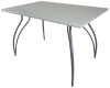 Фото Стол обеденный Орион (1,2) от производителя Металл-Конструкция в Красноперекопске по цене 10&nbsp;710 ₽