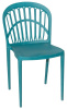 Фото Стул GH-8677 от производителя La-alta в Красноперекопске по цене 5&nbsp;010 ₽