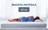 Фото Матрас Active gel (Актив гель) от производителя Линия Флекс в Красноперекопске по цене 18&nbsp;740 ₽